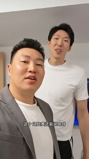 等你归来！李根调侃周琦：你应该在球场上 而不是在演播室里